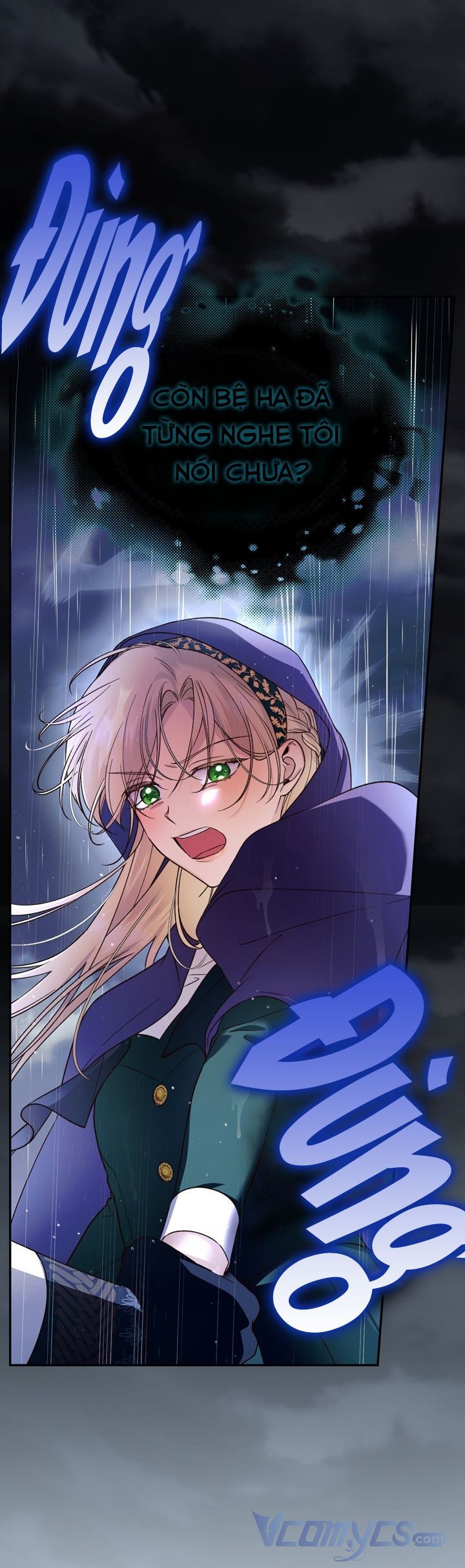 Phương Pháp Che Giấu Đứa Con Của Hoàng Đế Chapter 38.5 - 26