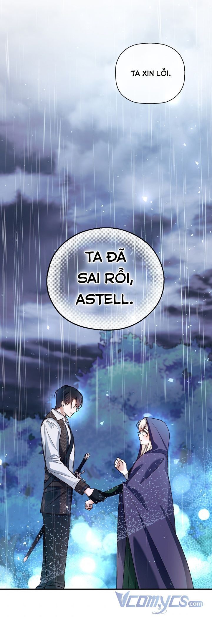 Phương Pháp Che Giấu Đứa Con Của Hoàng Đế Chapter 38.5 - 29