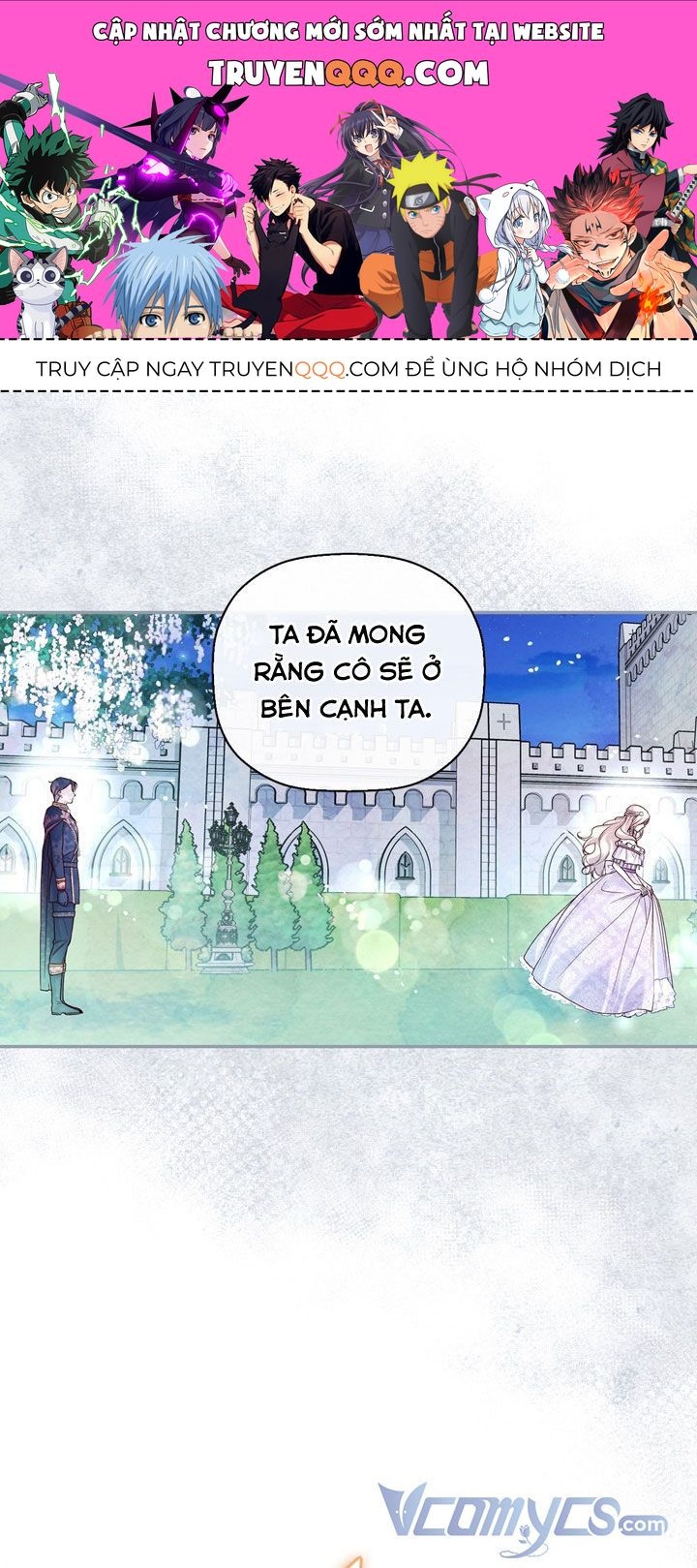 Phương Pháp Che Giấu Đứa Con Của Hoàng Đế Chapter 40.5 - 1