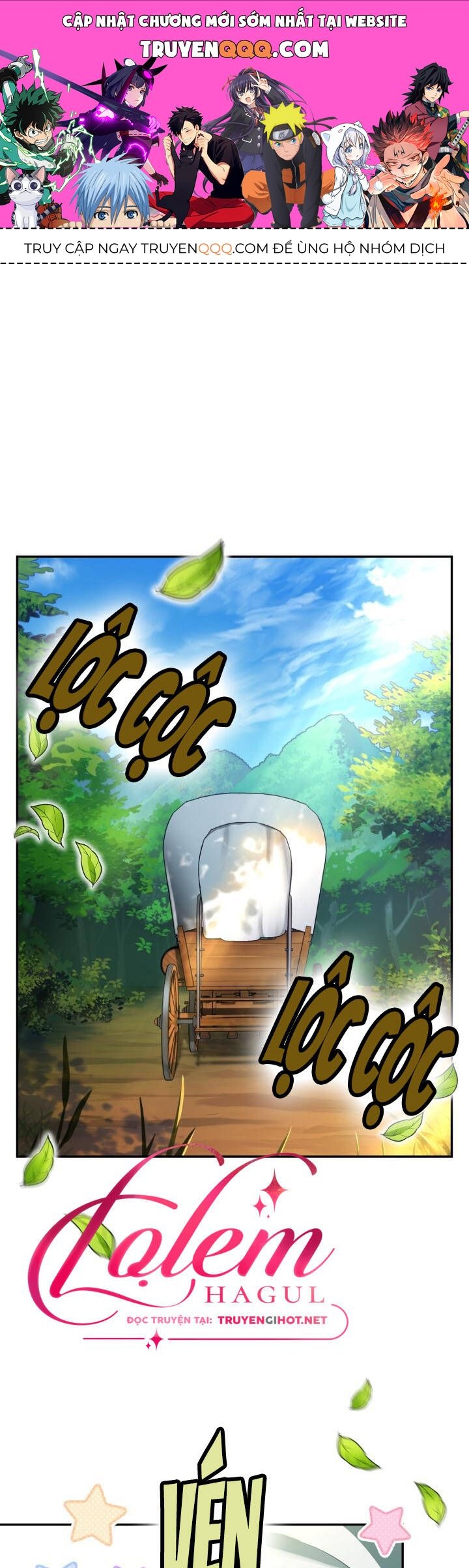 Phương Pháp Che Giấu Đứa Con Của Hoàng Đế Chapter 57.1 - 1