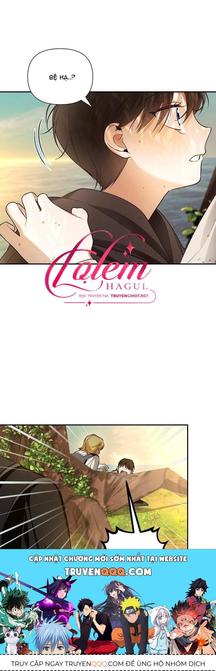 Phương Pháp Che Giấu Đứa Con Của Hoàng Đế Chapter 63.1 - 30