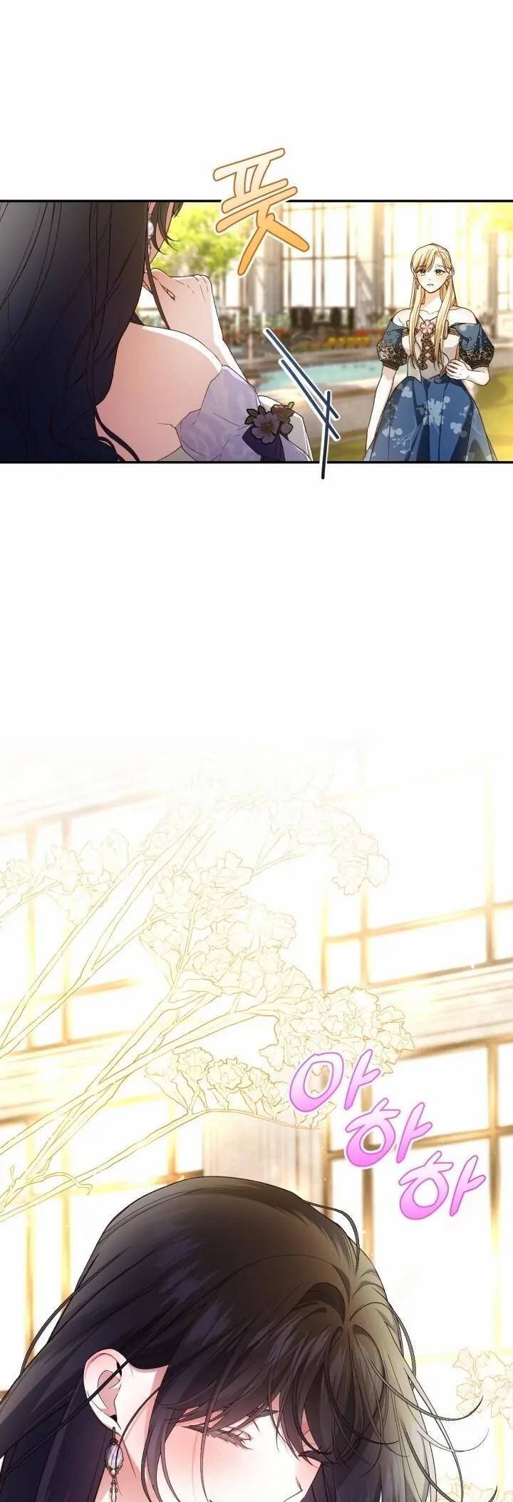 Phương Pháp Che Giấu Đứa Con Của Hoàng Đế Chapter 82 - 15