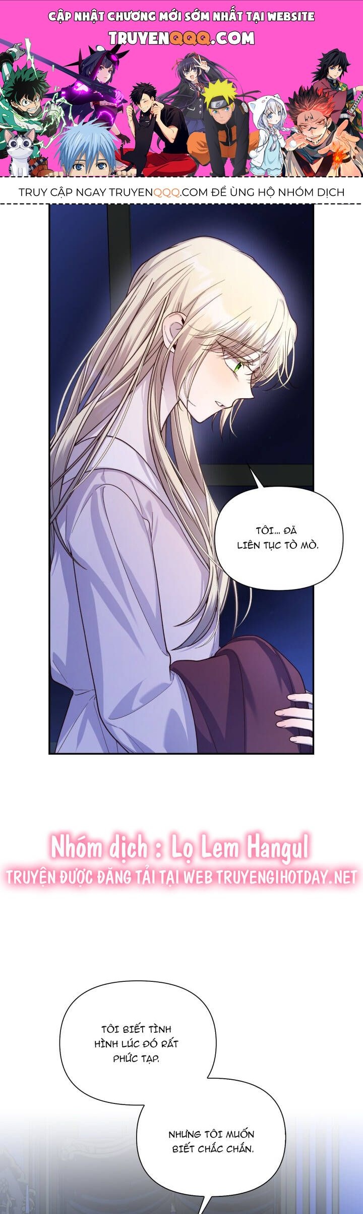 Phương Pháp Che Giấu Đứa Con Của Hoàng Đế Chapter 84 - 1