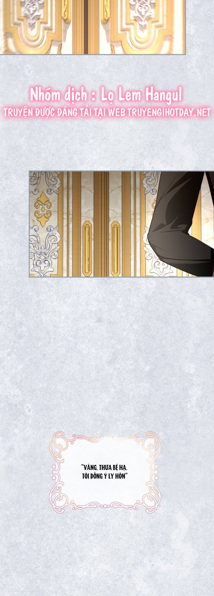 Phương Pháp Che Giấu Đứa Con Của Hoàng Đế Chapter 84 - 11