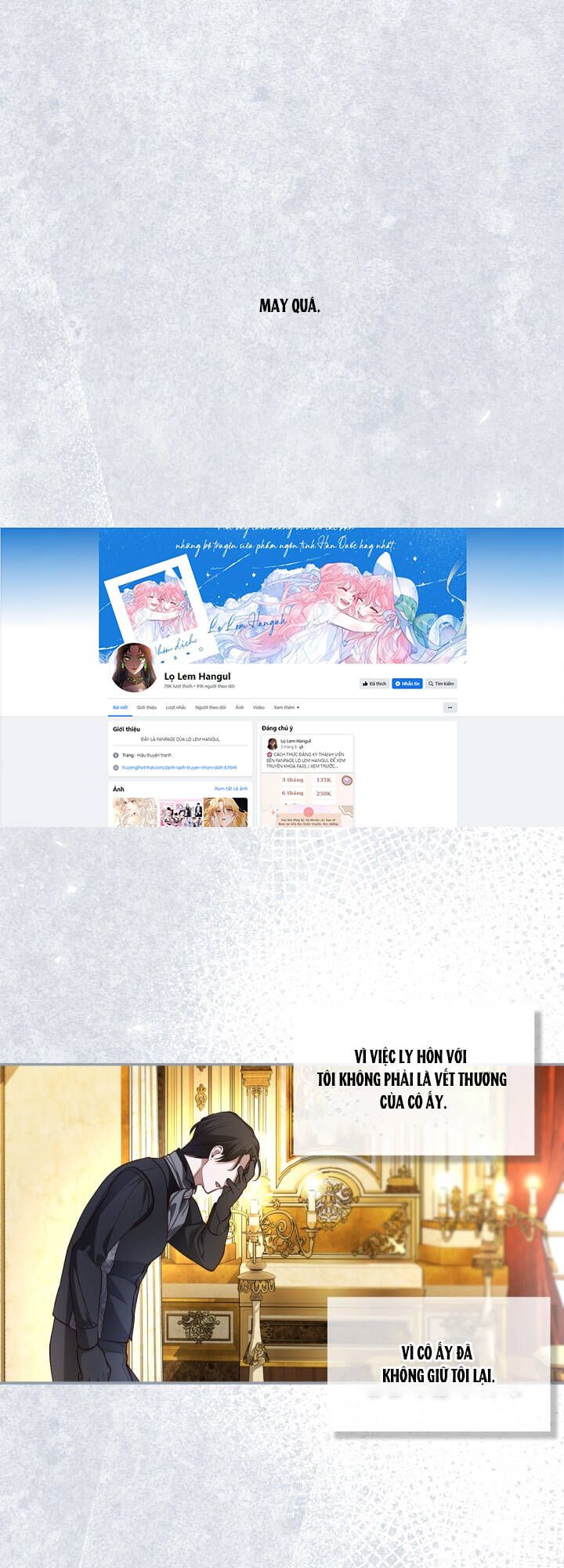 Phương Pháp Che Giấu Đứa Con Của Hoàng Đế Chapter 84 - 14