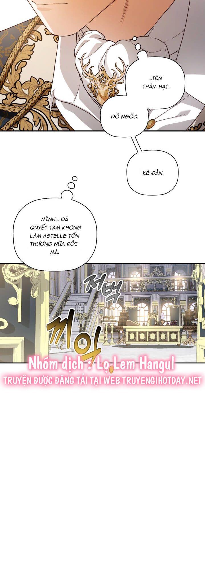 Phương Pháp Che Giấu Đứa Con Của Hoàng Đế Chapter 84 - 26