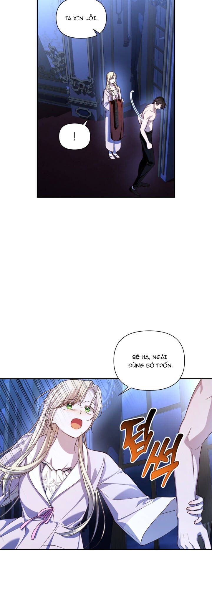 Phương Pháp Che Giấu Đứa Con Của Hoàng Đế Chapter 84 - 4