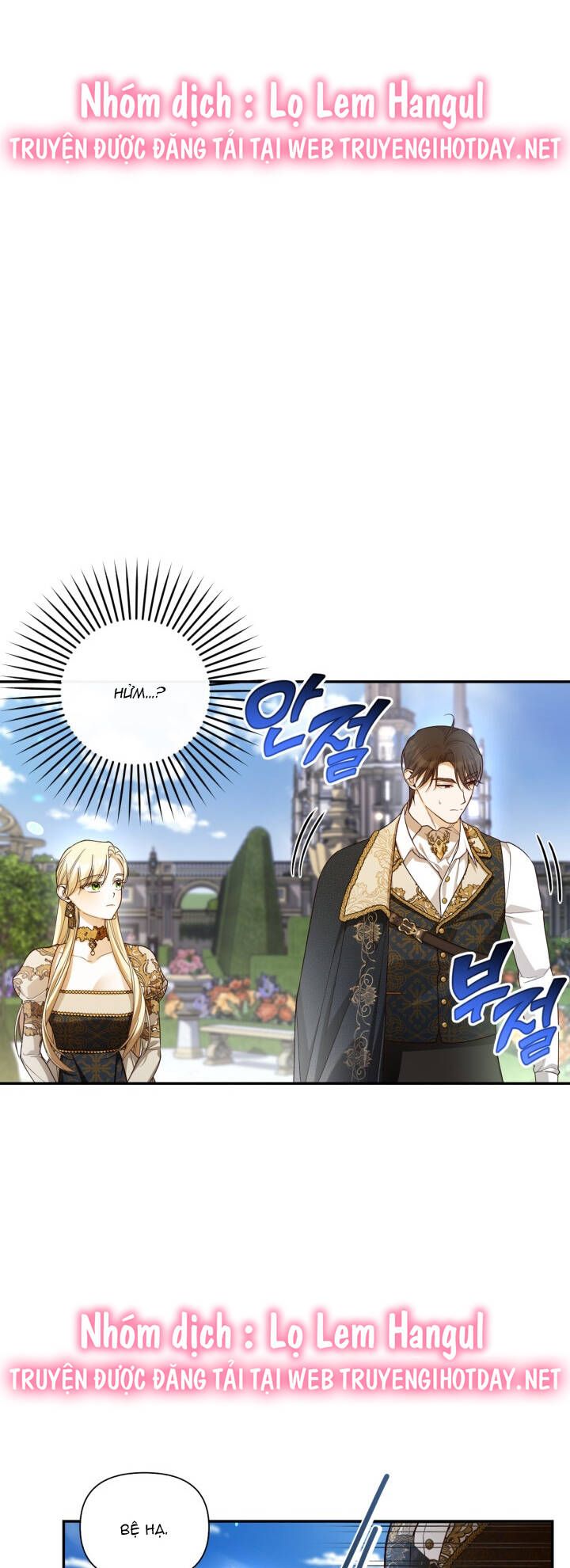 Phương Pháp Che Giấu Đứa Con Của Hoàng Đế Chapter 84 - 32