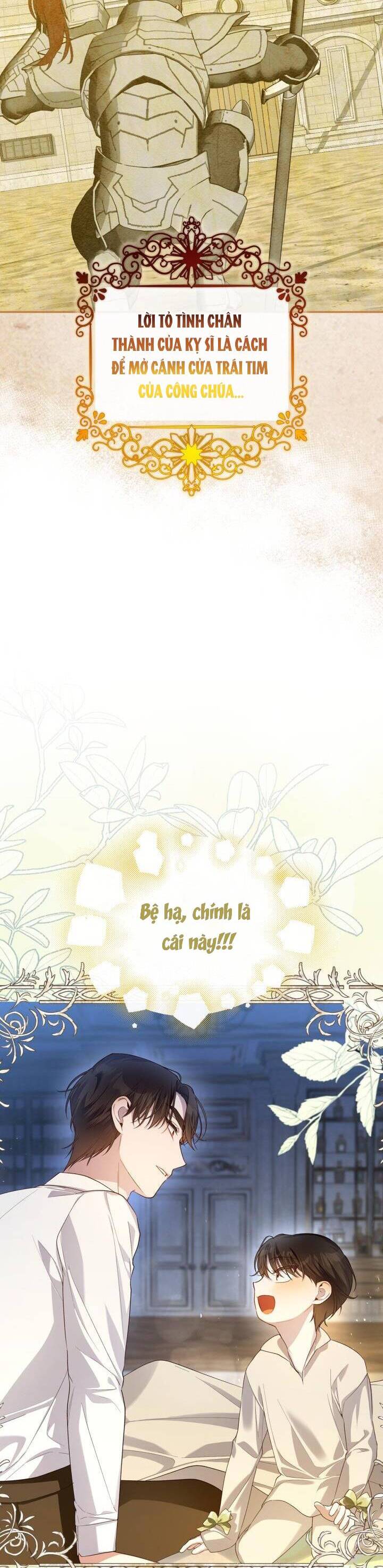 Phương Pháp Che Giấu Đứa Con Của Hoàng Đế Chapter 85 - 11