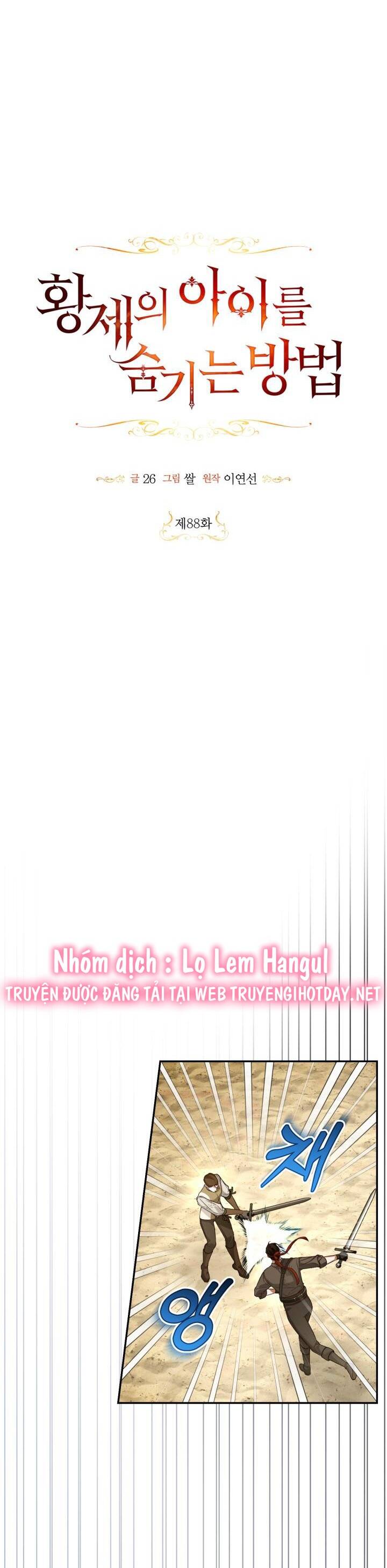 Phương Pháp Che Giấu Đứa Con Của Hoàng Đế Chapter 88 - 5
