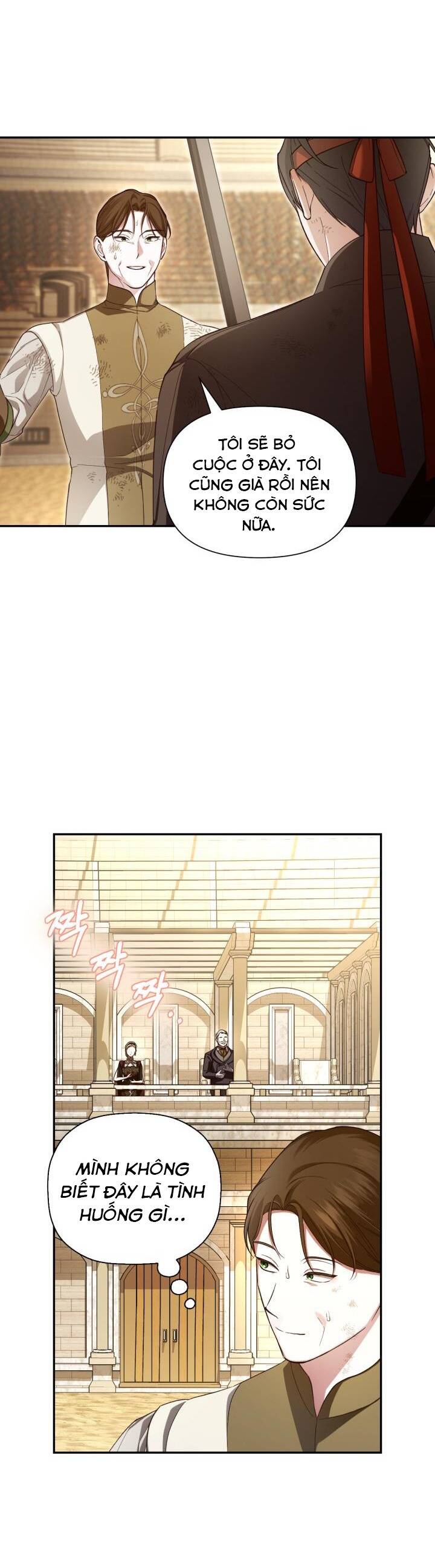 Phương Pháp Che Giấu Đứa Con Của Hoàng Đế Chapter 88 - 9