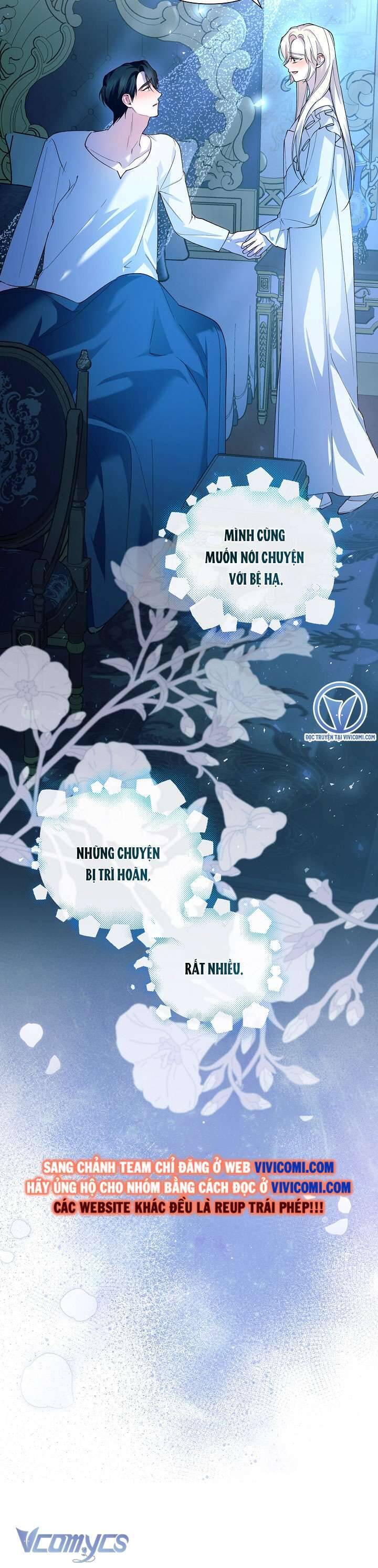 Phương Pháp Che Giấu Đứa Con Của Hoàng Đế Chapter 99 - 13