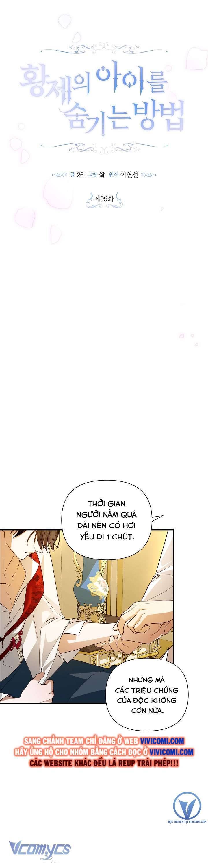 Phương Pháp Che Giấu Đứa Con Của Hoàng Đế Chapter 99 - 14