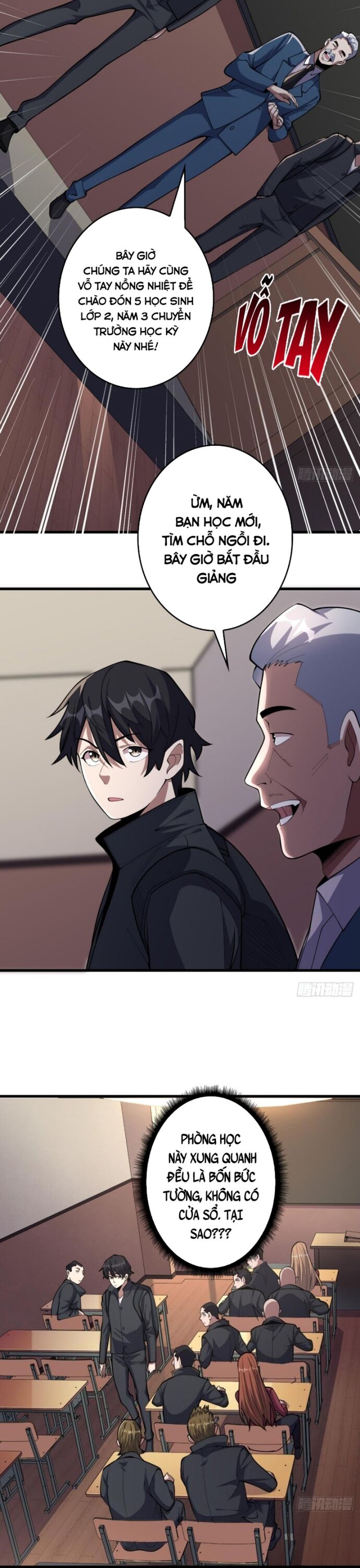 Nhân Vật Phản Diện? Chắc Chắn Không Phải Ta Chapter 100 - 13