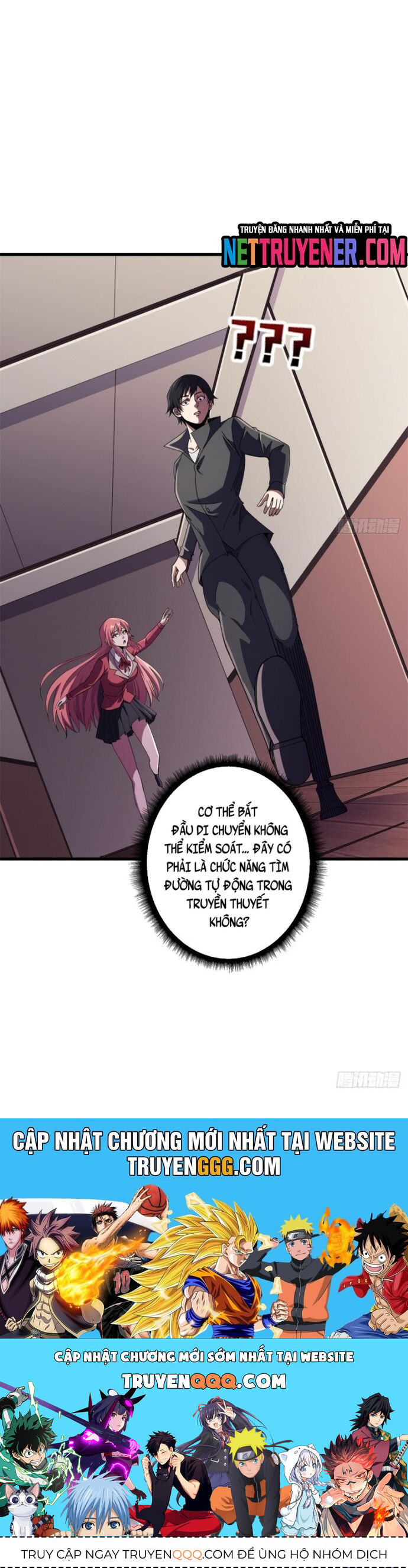 Nhân Vật Phản Diện? Chắc Chắn Không Phải Ta Chapter 101 - 20