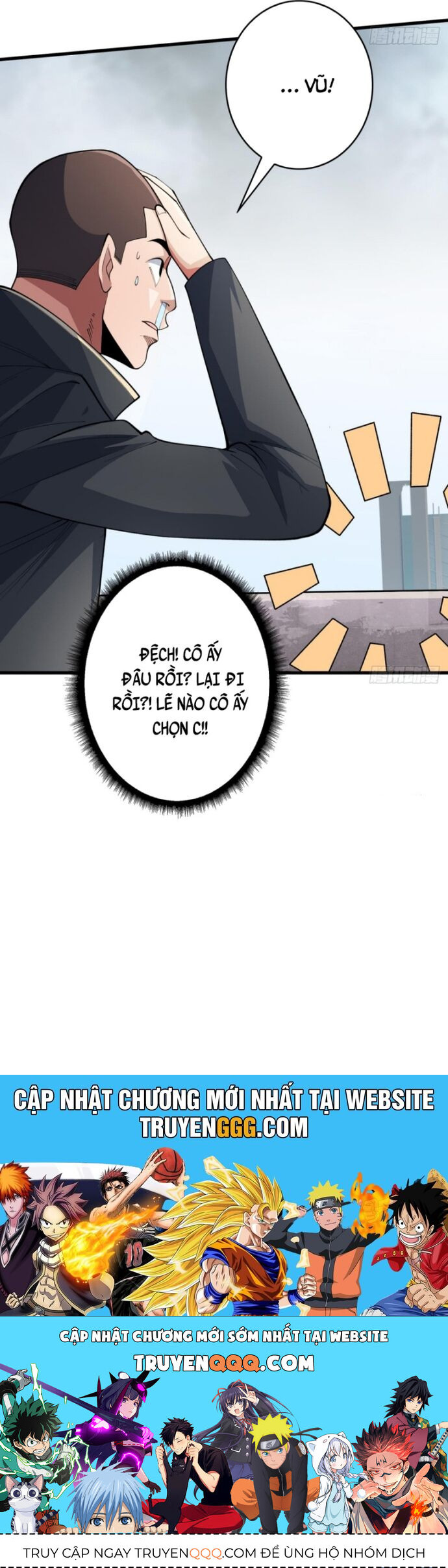 Nhân Vật Phản Diện? Chắc Chắn Không Phải Ta Chapter 102 - 21