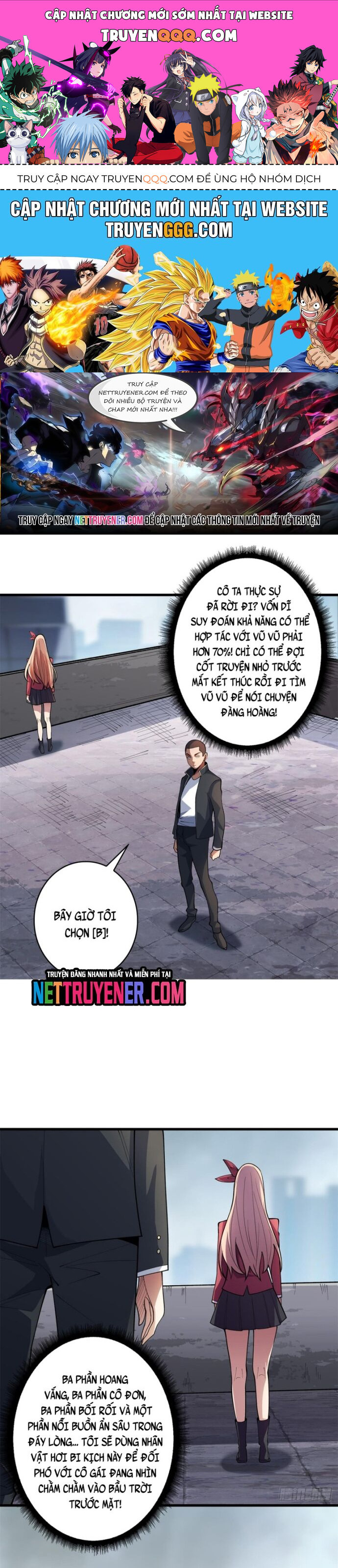 Nhân Vật Phản Diện? Chắc Chắn Không Phải Ta Chapter 103 - 1