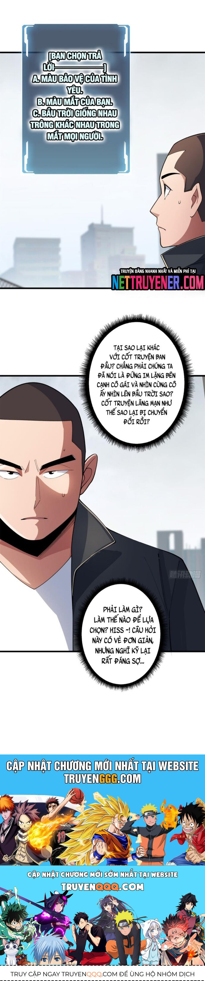 Nhân Vật Phản Diện? Chắc Chắn Không Phải Ta Chapter 103 - 19