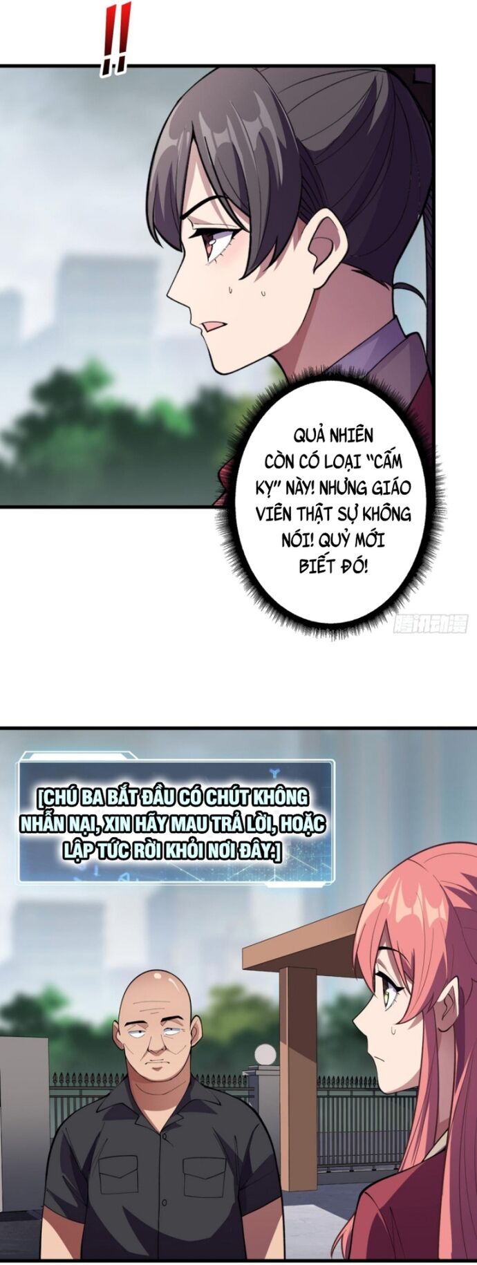 Nhân Vật Phản Diện? Chắc Chắn Không Phải Ta Chapter 103 - 10