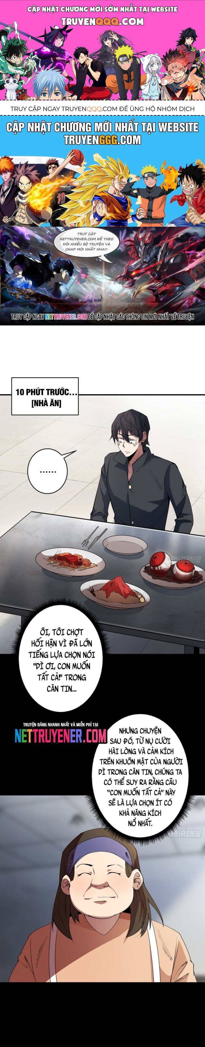 Nhân Vật Phản Diện? Chắc Chắn Không Phải Ta Chapter 105 - 1