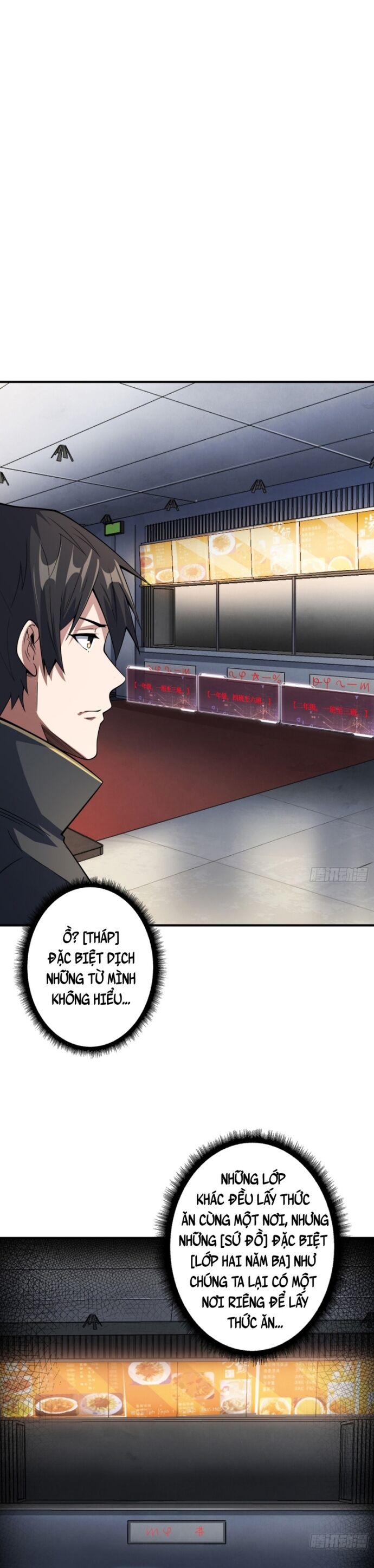 Nhân Vật Phản Diện? Chắc Chắn Không Phải Ta Chapter 105 - 8