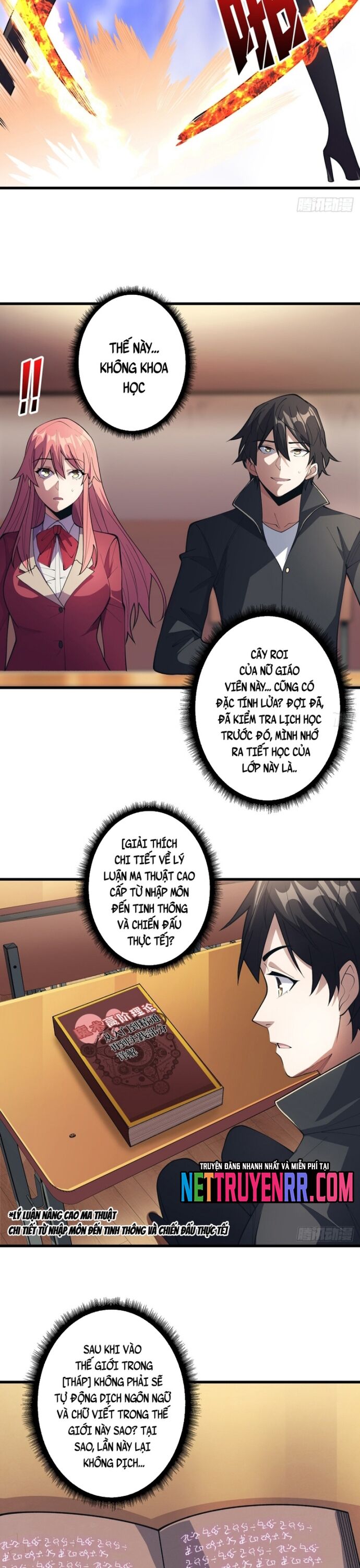 Nhân Vật Phản Diện? Chắc Chắn Không Phải Ta Chapter 107 - 10