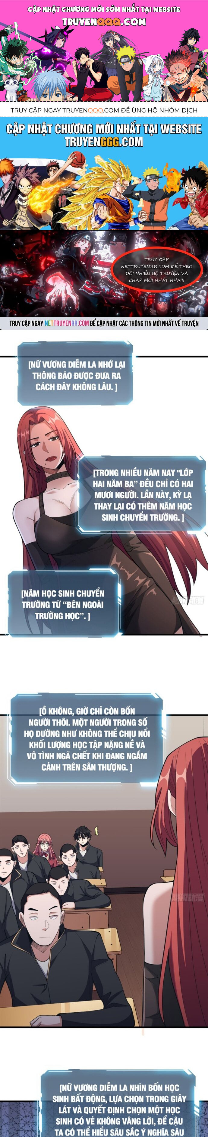 Nhân Vật Phản Diện? Chắc Chắn Không Phải Ta Chapter 108 - 1