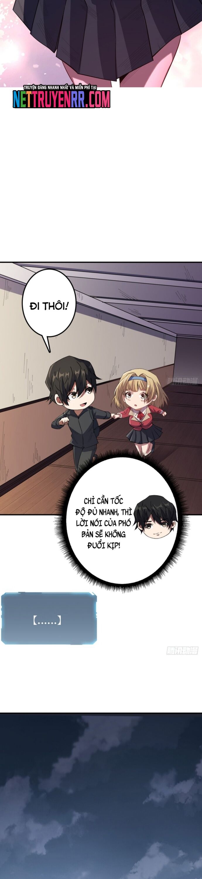 Nhân Vật Phản Diện? Chắc Chắn Không Phải Ta Chapter 109 - 17