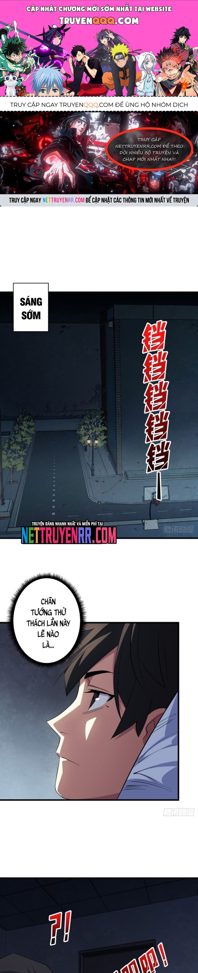 Nhân Vật Phản Diện? Chắc Chắn Không Phải Ta Chapter 111 - 1