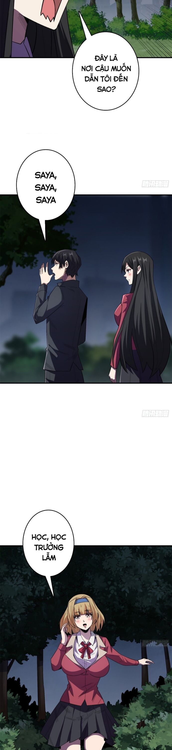 Nhân Vật Phản Diện? Chắc Chắn Không Phải Ta Chapter 112 - 11