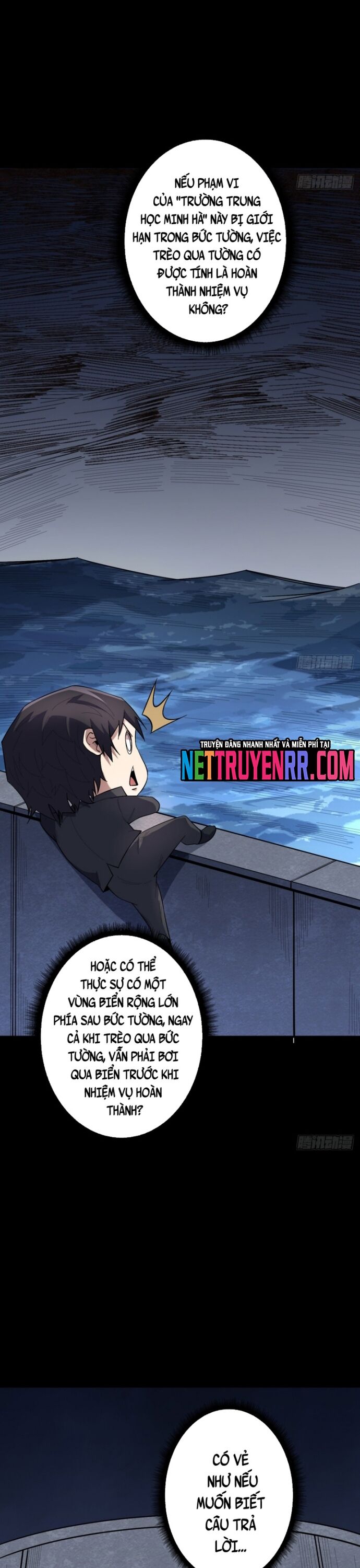 Nhân Vật Phản Diện? Chắc Chắn Không Phải Ta Chapter 112 - 18