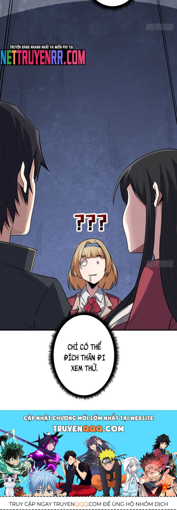 Nhân Vật Phản Diện? Chắc Chắn Không Phải Ta Chapter 112 - 19