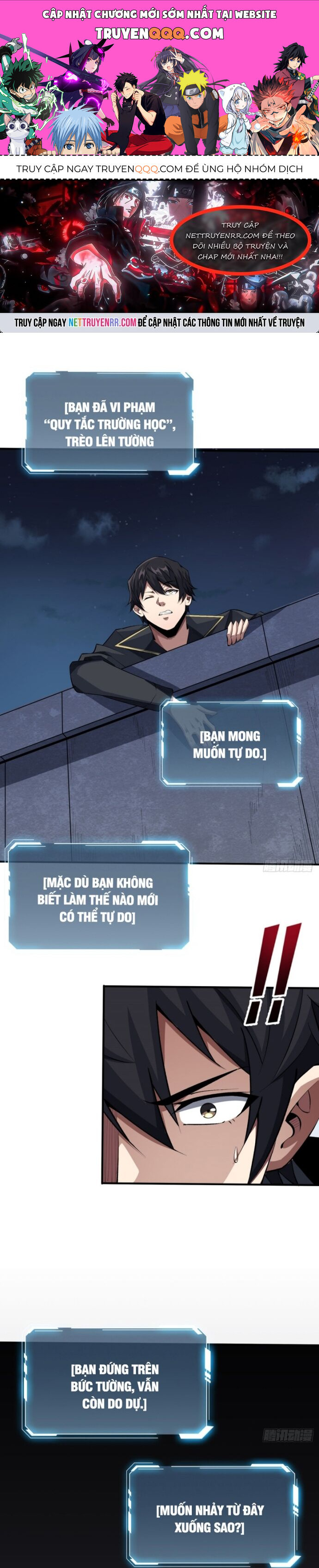 Nhân Vật Phản Diện? Chắc Chắn Không Phải Ta Chapter 113 - 1