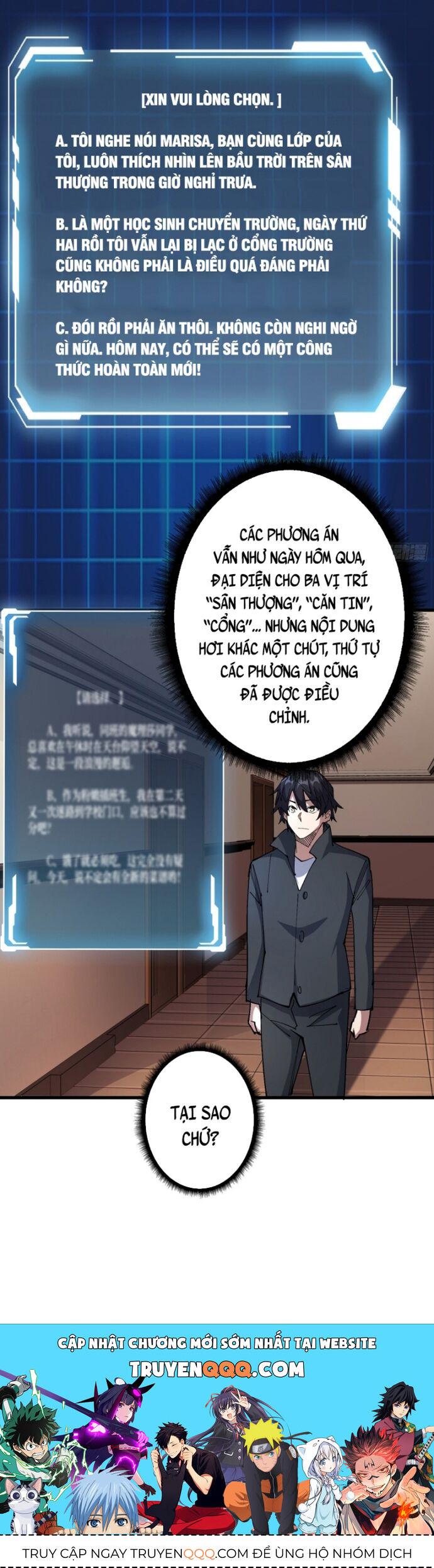 Nhân Vật Phản Diện? Chắc Chắn Không Phải Ta Chapter 114 - 15