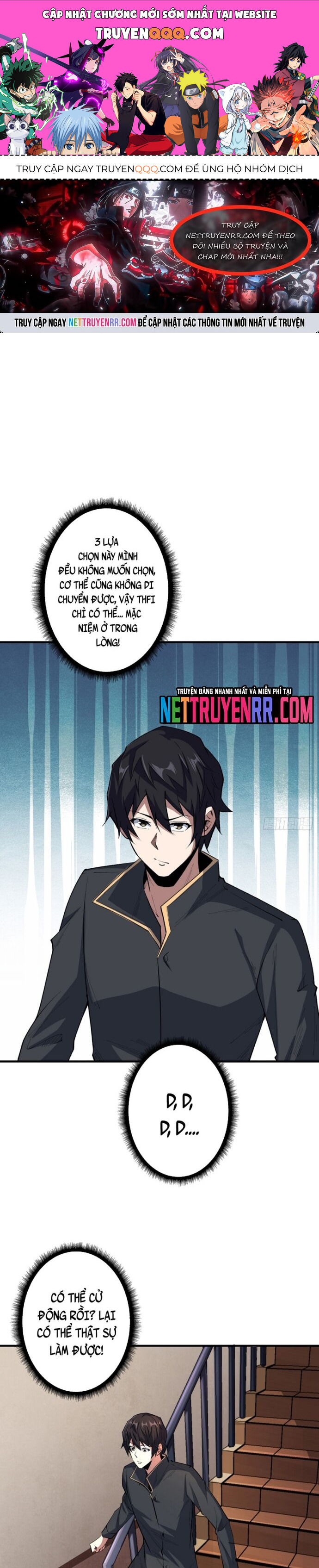 Nhân Vật Phản Diện? Chắc Chắn Không Phải Ta Chapter 115 - 1