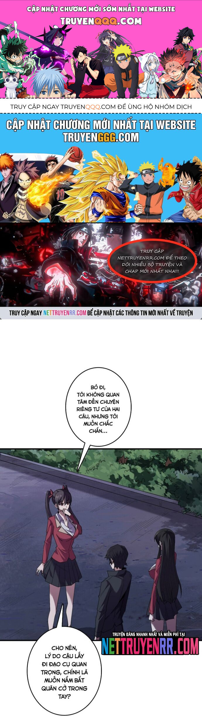 Nhân Vật Phản Diện? Chắc Chắn Không Phải Ta Chapter 127 - 1