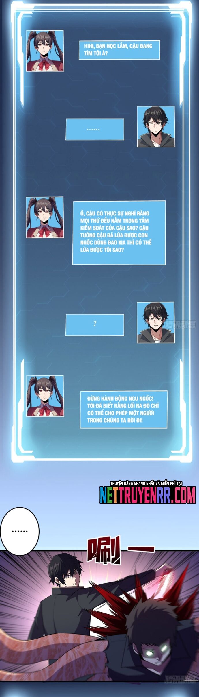 Nhân Vật Phản Diện? Chắc Chắn Không Phải Ta Chapter 127 - 16