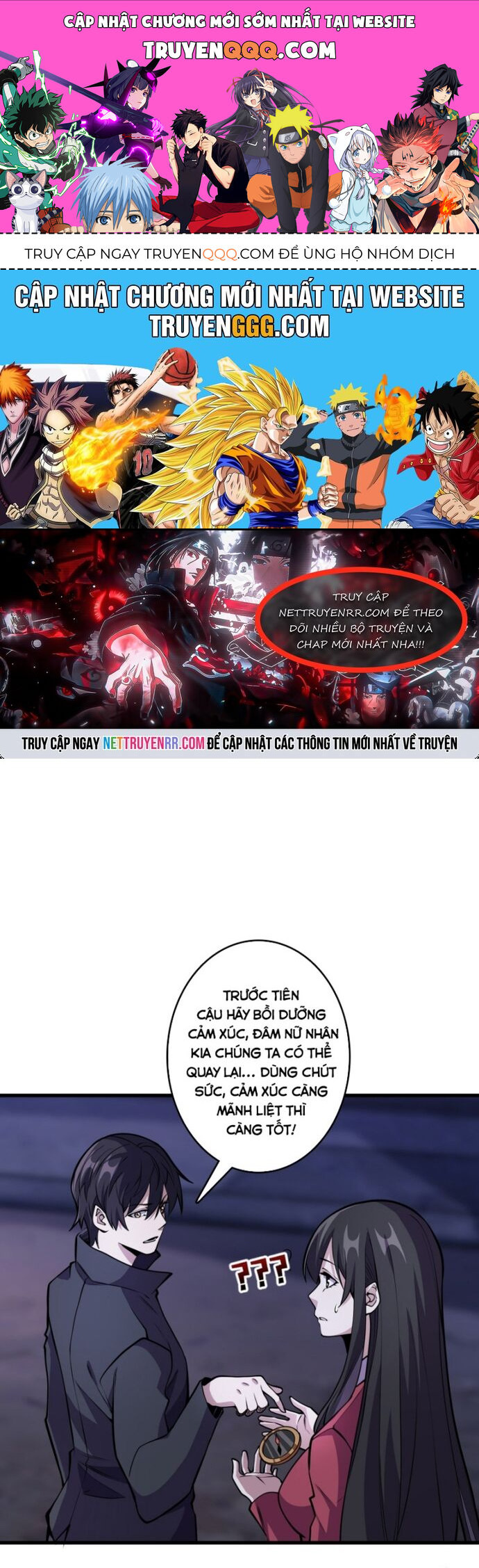 Nhân Vật Phản Diện? Chắc Chắn Không Phải Ta Chapter 128 - 1