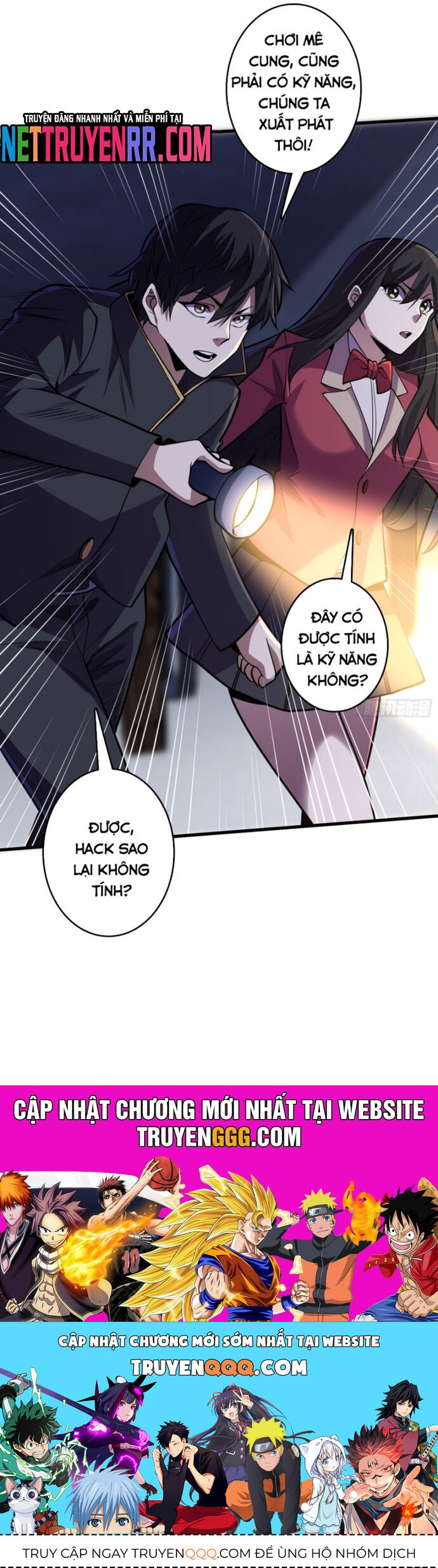 Nhân Vật Phản Diện? Chắc Chắn Không Phải Ta Chapter 128 - 22
