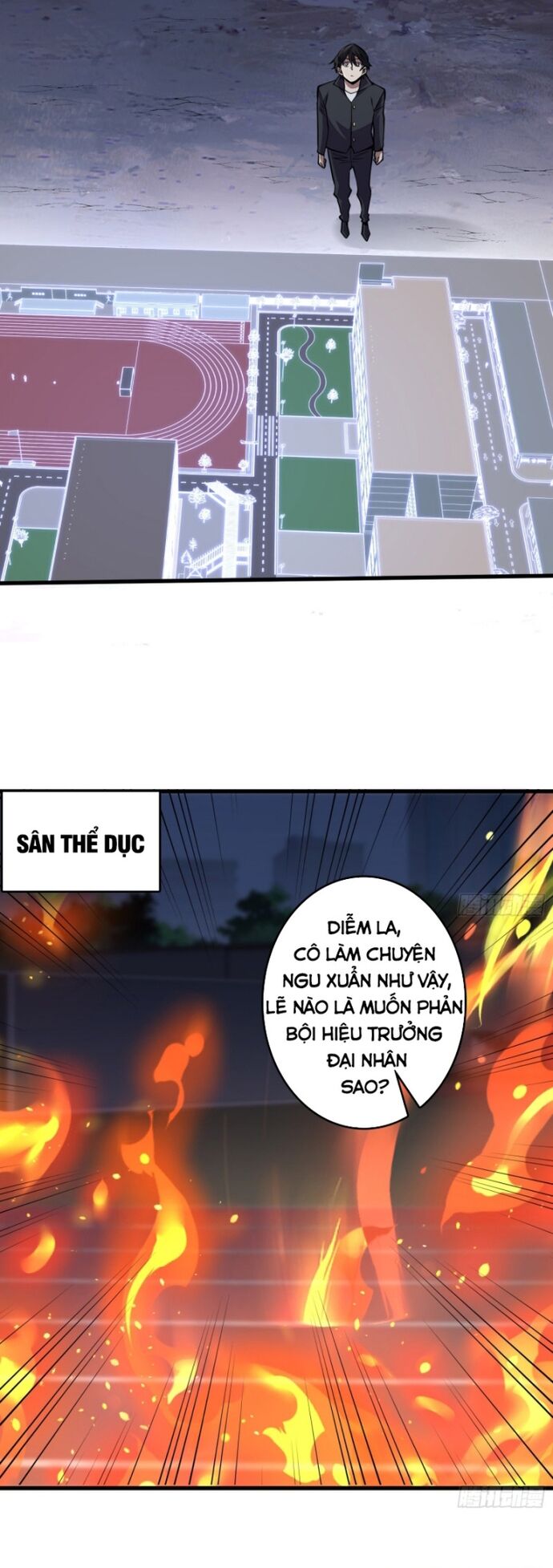 Nhân Vật Phản Diện? Chắc Chắn Không Phải Ta Chapter 128 - 7