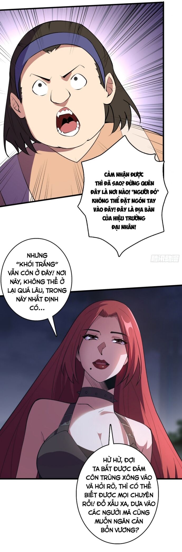 Nhân Vật Phản Diện? Chắc Chắn Không Phải Ta Chapter 128 - 9