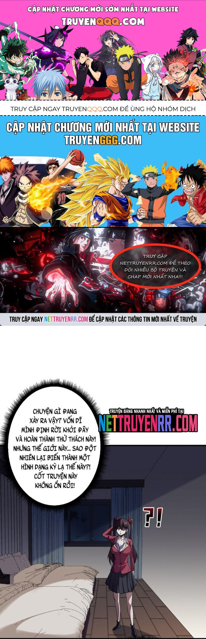 Nhân Vật Phản Diện? Chắc Chắn Không Phải Ta Chapter 129 - 1