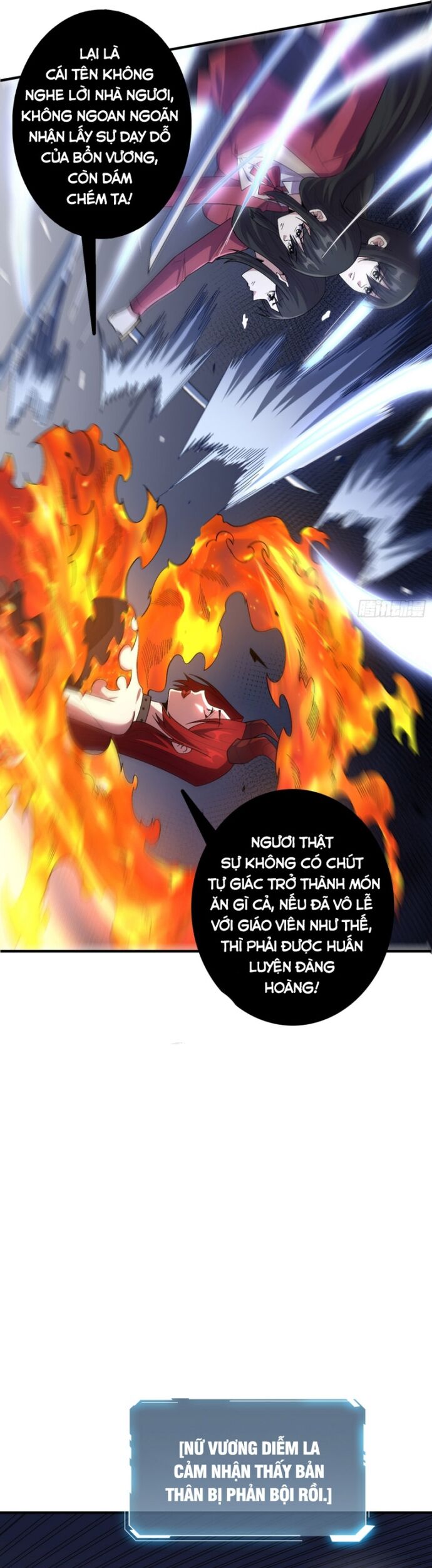 Nhân Vật Phản Diện? Chắc Chắn Không Phải Ta Chapter 129 - 11