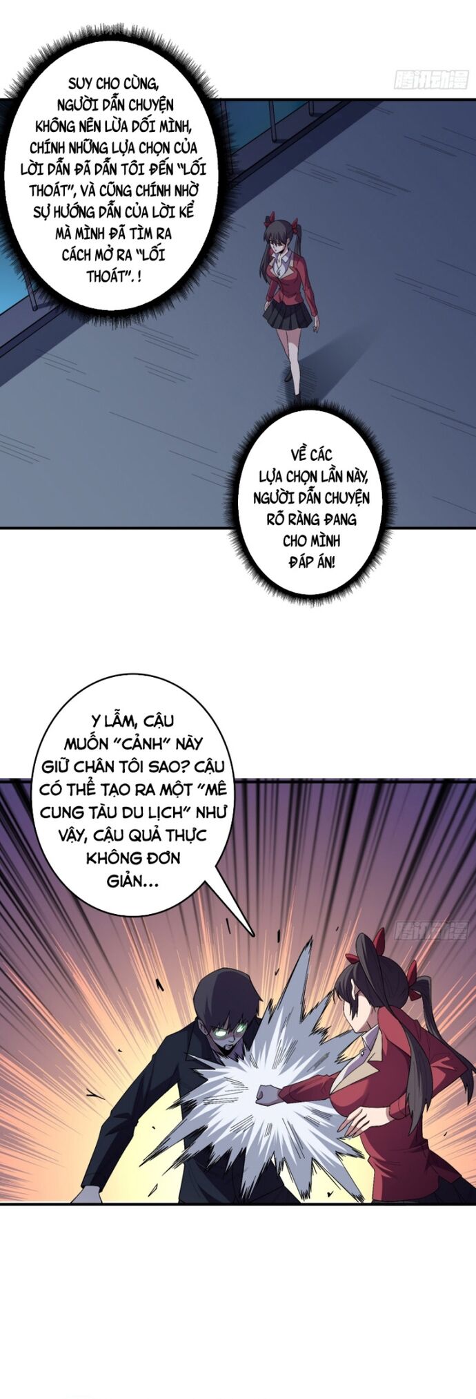 Nhân Vật Phản Diện? Chắc Chắn Không Phải Ta Chapter 129 - 4