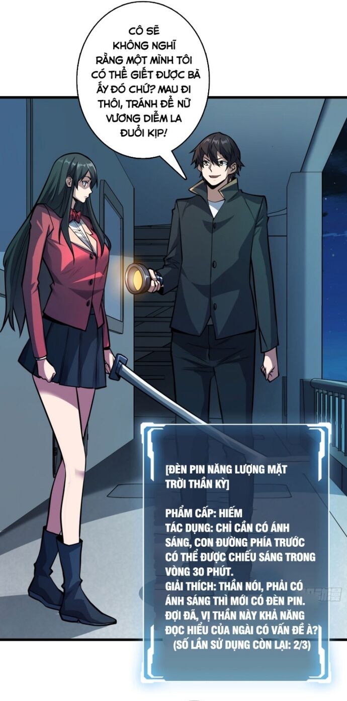 Nhân Vật Phản Diện? Chắc Chắn Không Phải Ta Chapter 130 - 12