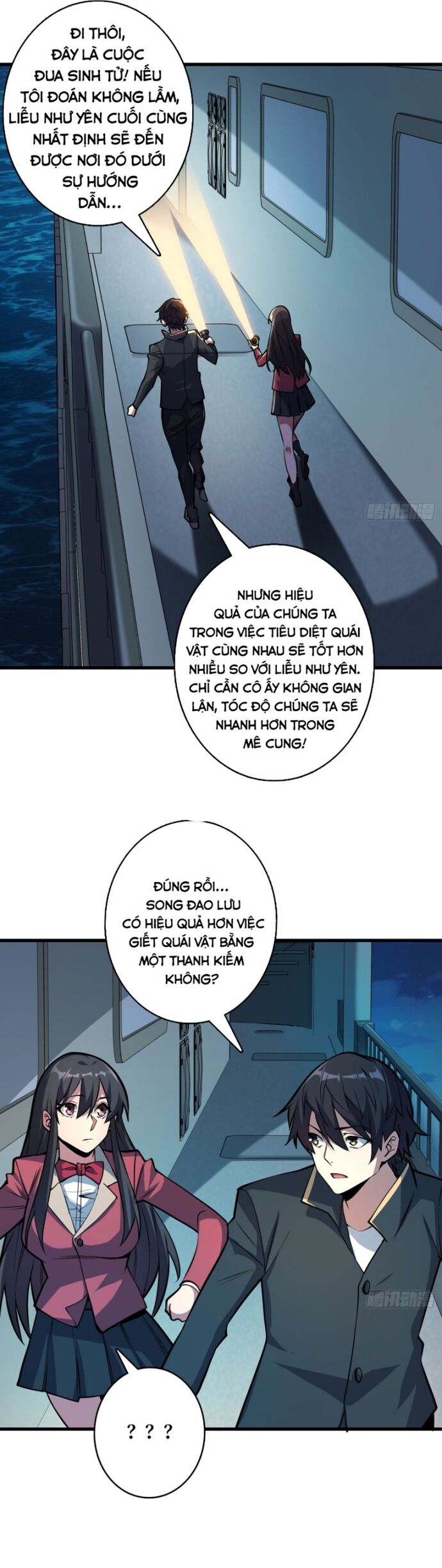 Nhân Vật Phản Diện? Chắc Chắn Không Phải Ta Chapter 130 - 14