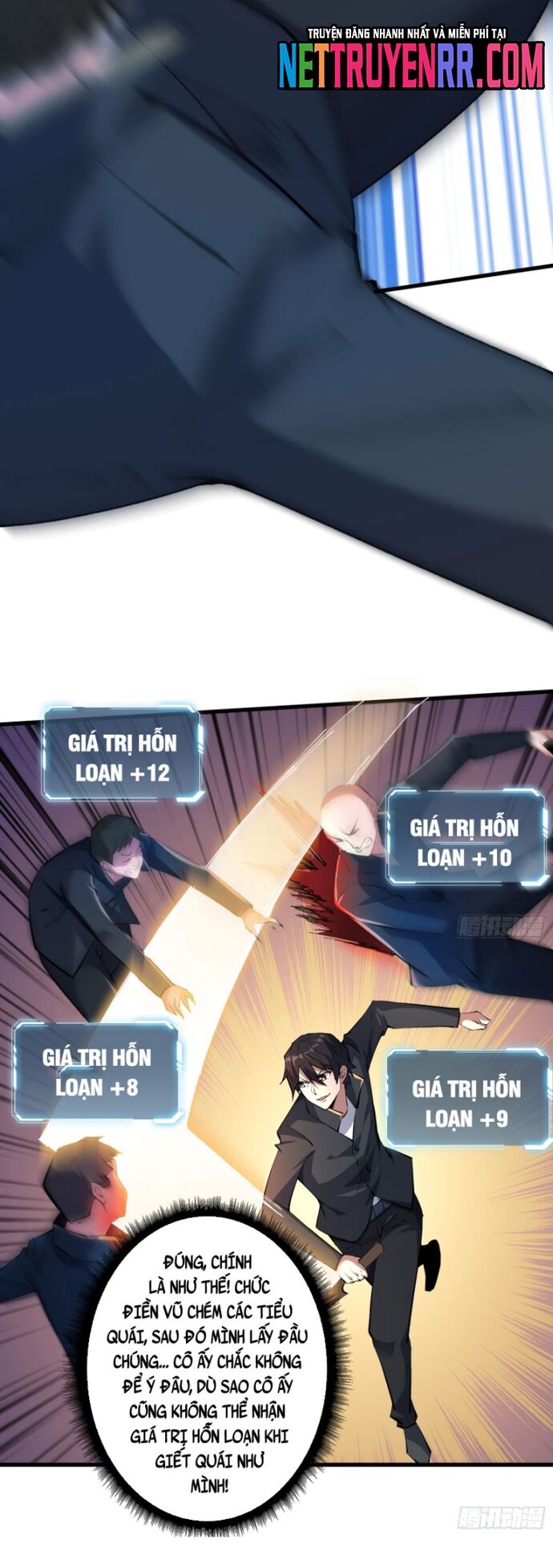 Nhân Vật Phản Diện? Chắc Chắn Không Phải Ta Chapter 130 - 18