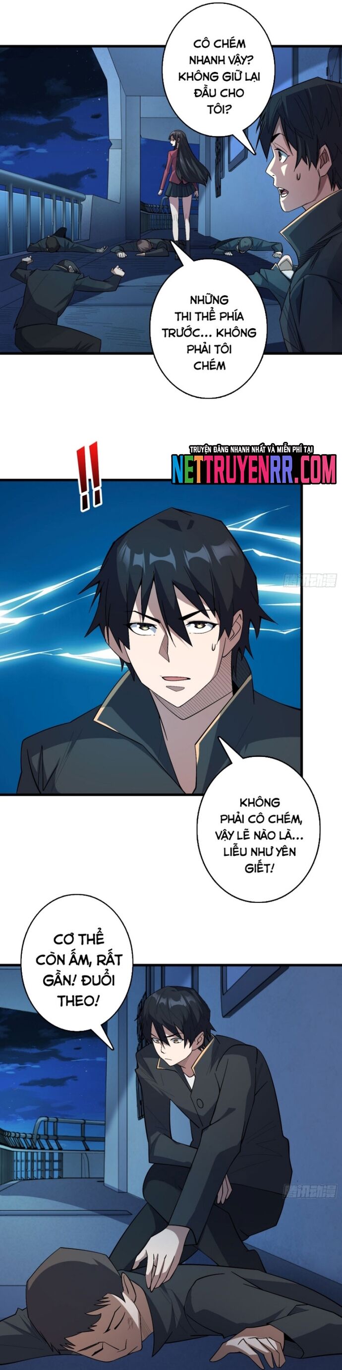 Nhân Vật Phản Diện? Chắc Chắn Không Phải Ta Chapter 130 - 19