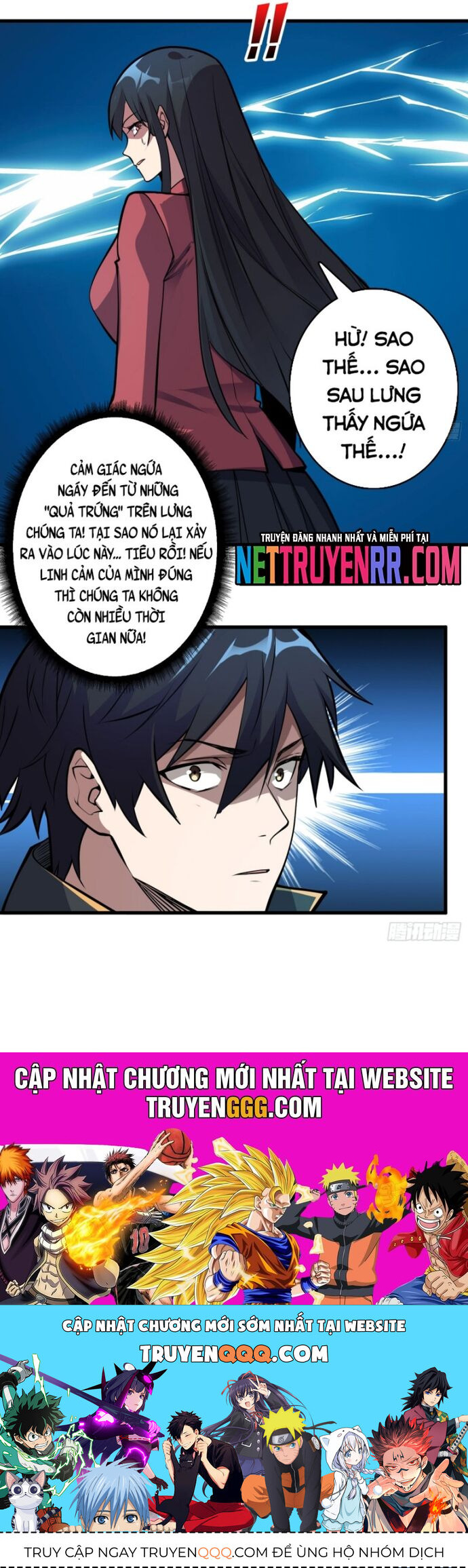 Nhân Vật Phản Diện? Chắc Chắn Không Phải Ta Chapter 130 - 25
