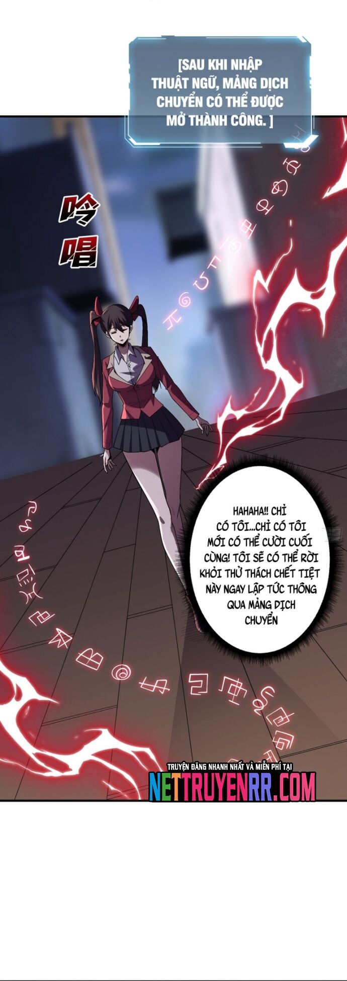 Nhân Vật Phản Diện? Chắc Chắn Không Phải Ta Chapter 131 - 12